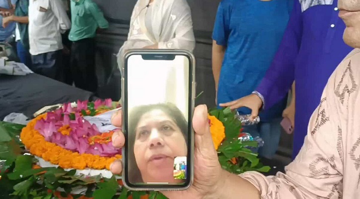 ভিডিওকলে ফরিদা পারভীনকে শেষ শ্রদ্ধা জানালেন